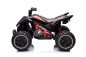 Preview: Elektro Kinder Quad KIDS ATV 2x30W 12V 7Ah