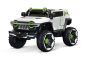 Preview: Elektro Kinderauto SUV TANK Kids 2-Sitzer Allrad 4x30W 12V/7Ah