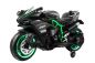 Preview: Elektro Kinder Motorrad Sport Bike R1800 2x 25W 12V/4.5Ah