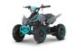 Preview: NITRO MOTORS QUAD 49cc PYTHON Sport 6"