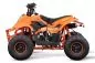 Preview: 125cc BIGFOOT Light 6" Automatik + RG Preview: 125cc BIGFOOT Light 6" Automatik + RG