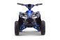 Preview: NITRO E-Quad Cooba 1000W36V ATV 12Ah lead acid 6"