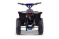 Preview: NITRO E-Quad Cooba 1000W36V ATV 12Ah lead acid 6"