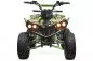 Preview: Warrior Eco Graffiti Version midi Quad 1000W S8 48V 8 Zoll Wellenantrieb mit Differential Atv Kinderquad Preview: Warrior Eco Graffiti Version midi Quad 1000W S8 48V 8 Zoll Wellenantrieb mit Differential Atv Kinderquad