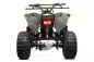 Preview: Warrior Eco Graffiti Version midi Quad 1000W S8 48V 8 Zoll Wellenantrieb mit Differential Atv Kinderquad Preview: Warrior Eco Graffiti Version midi Quad 1000W S8 48V 8 Zoll Wellenantrieb mit Differential Atv Kinderquad