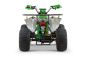 Preview: NITRO MOTORS 1500W 60V Eco midi Kinder Quad Warrior Graffiti Sport 8"