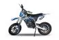 Preview: 500W 36V Eco Gazelle Elektrobike Dirtbike Crossbike | Lithium Batterie Preview: 500W 36V Eco Gazelle Elektrobike Dirtbike Crossbike | Lithium Batterie