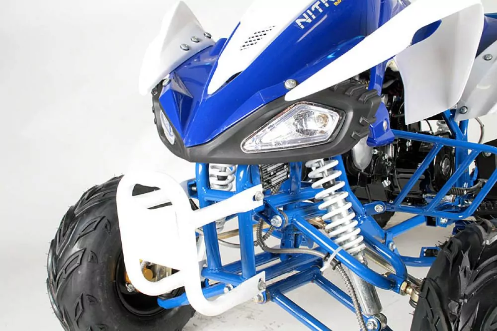125cc SPEEDY 7"RG RS QUAD ATV 3x disc brake + Sport Chassis 125cc SPEEDY 7"RG RS QUAD ATV 3x disc brake + Sport Chassis